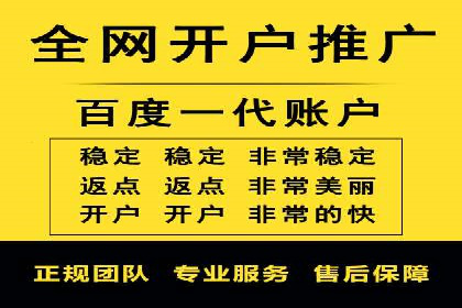 SEM主管如何运用AI技术提升广告效果——案例研究